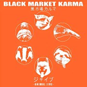 Black Market Karma