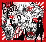 242686059_408544720655851_3114948385553768596_n